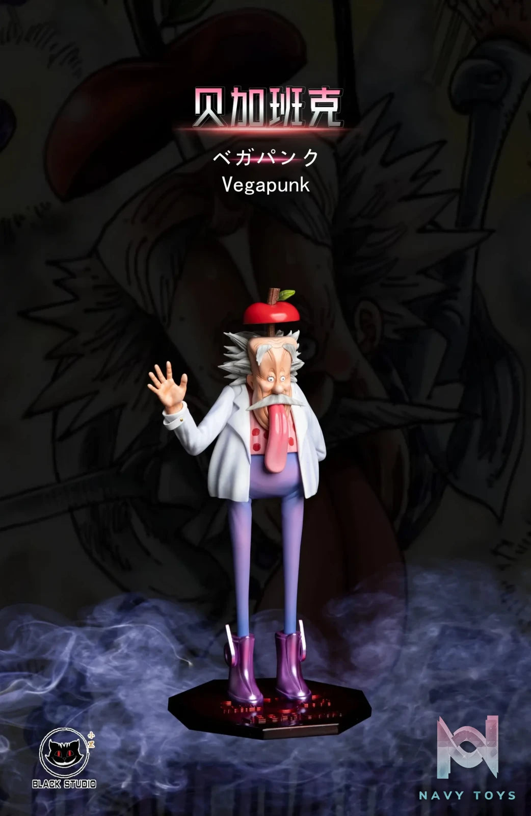 Black Studio – One Piece Vegapunk