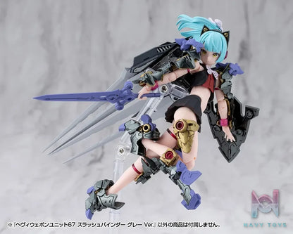 Kotobukiya – M.S.G Modeling Support Goods Heavy Weapon Unit 67 68 Slash Binder Gray Ver. X White Ver. (Licensed)