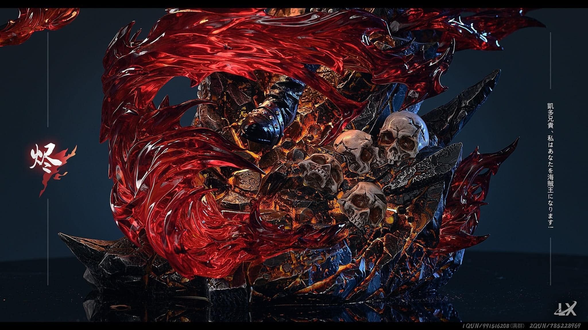 King resin statue Lx Studio anime figure