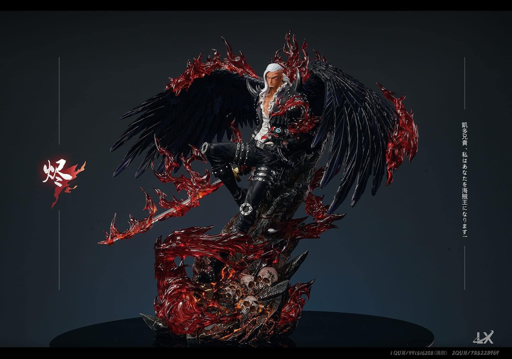 King resin statue Lx Studio anime figure