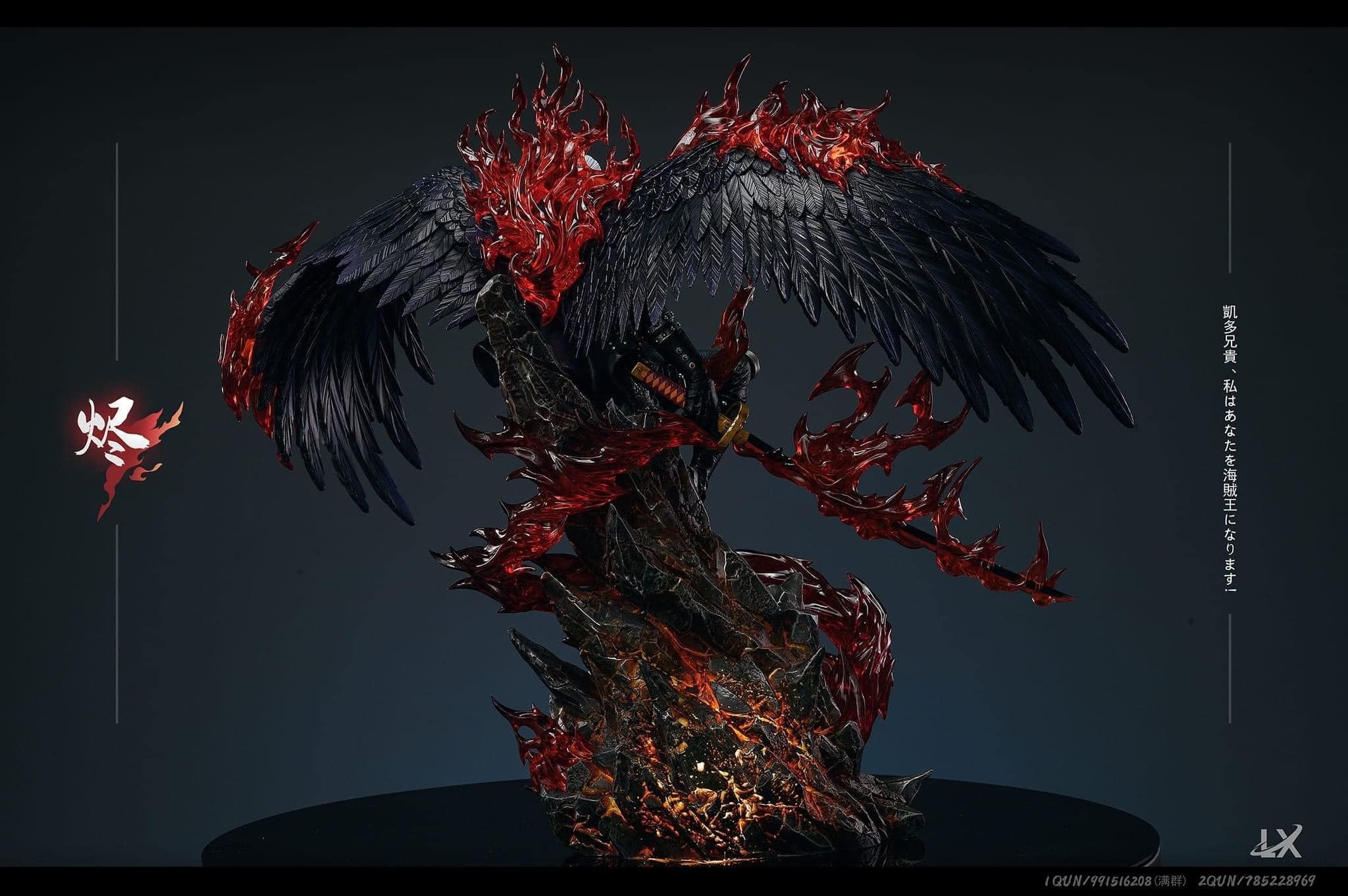 King resin statue Lx Studio anime figure