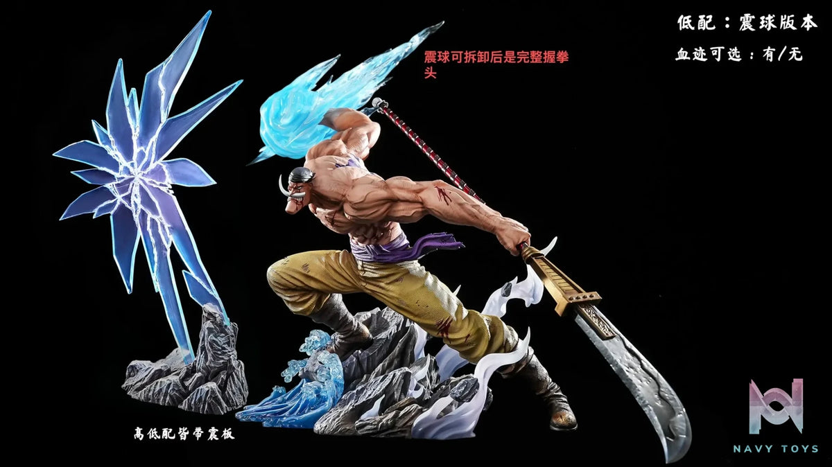MO HUAN YUAN Studio – One Piece POP Edward Newgate