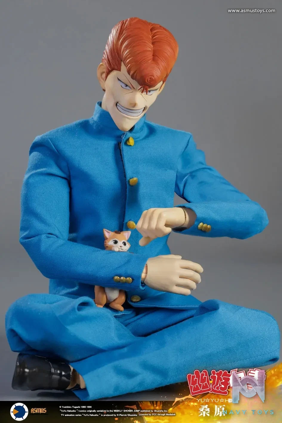 Asmus Toys Studio – Yu Yu Hakusho Kazuma Kuwabara 1/6 COLLECTIBLE ACTION FIGURE YUYU004A YUYU004LUX