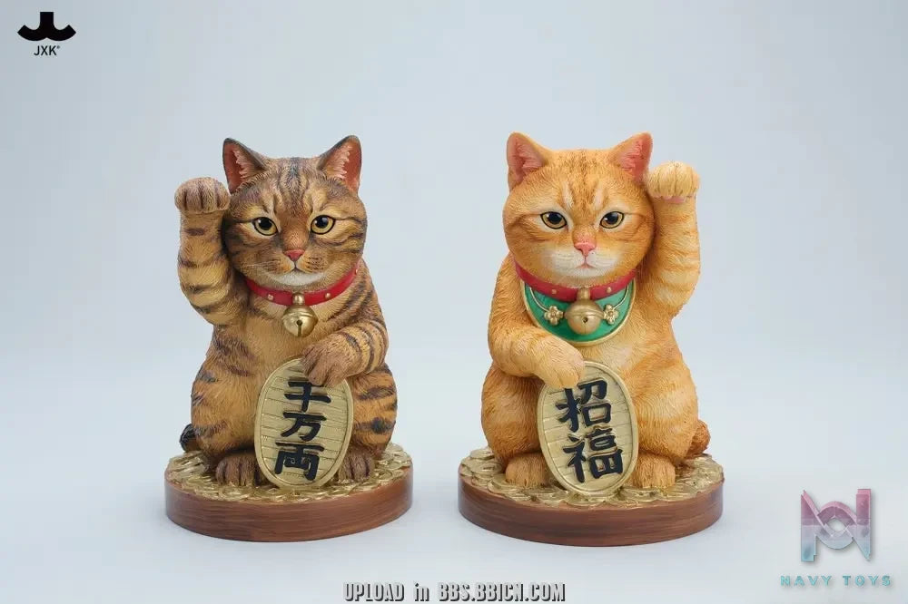 JXK – Lucky Cat – Lucky Cat JXK360 (Licensed)