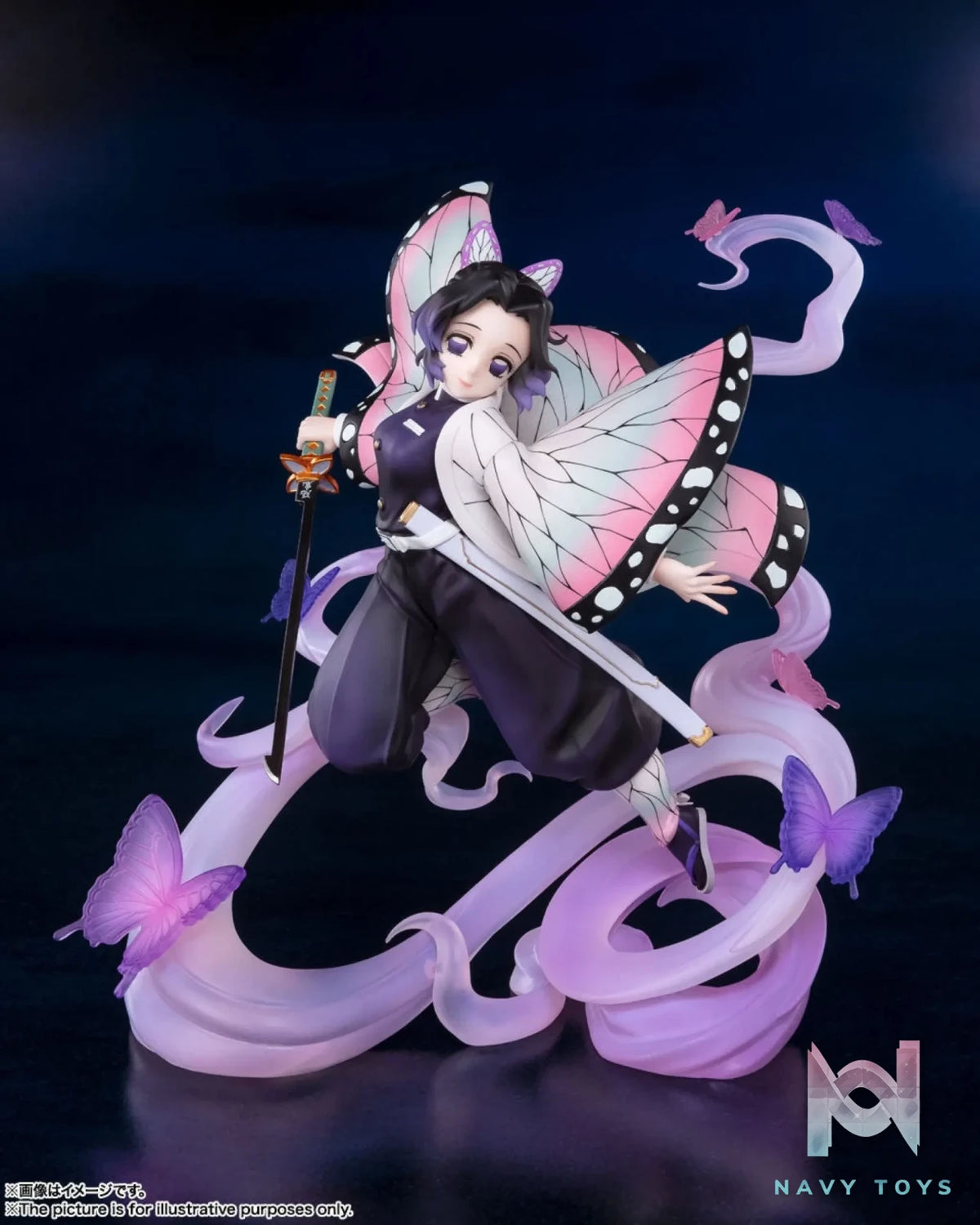 Figuarts ZERO – Demon Slayer Insect Pillar Kocho Shinobu(Licensed)
