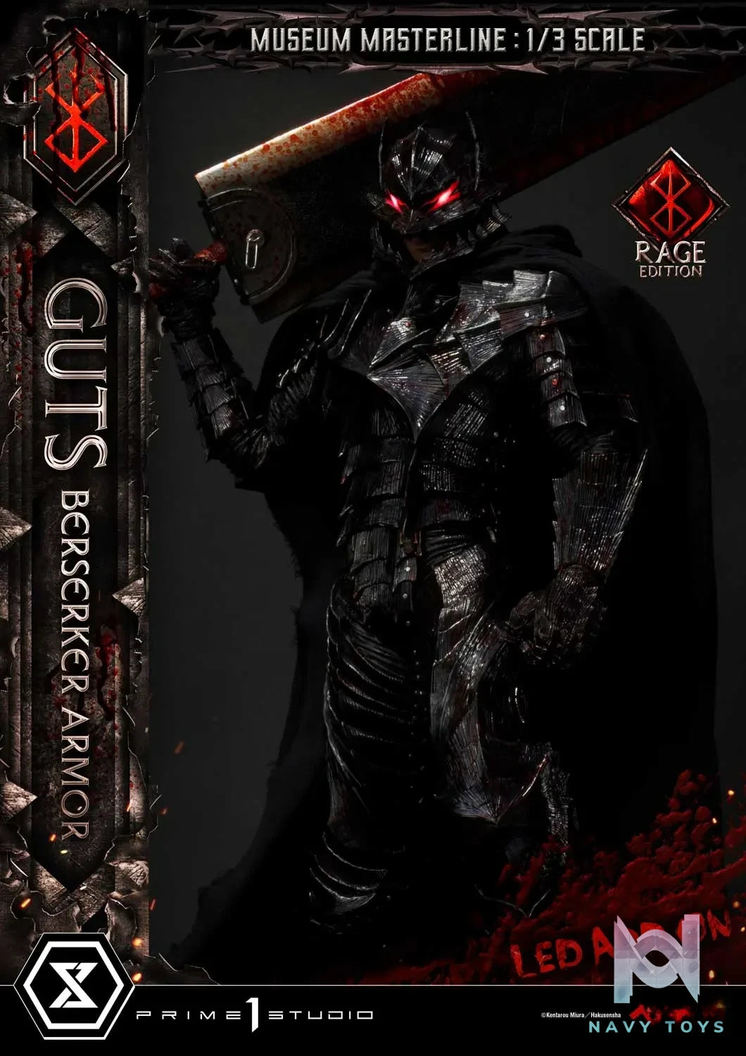 Prime 1 Studio – Museum Masterline Berserk Guts, Berserker Armor Rage Edition MMBR-03 MMBR-03DX MMBR-03DXS (Licensed)