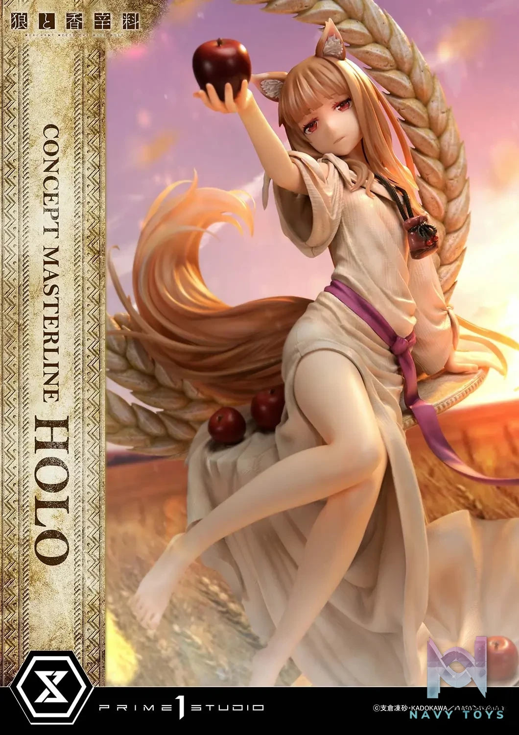Prime 1 Studio – Concept Masterline Spice and Wolf: MERCHANT MEETS THE WISE WOLF Holo CMSW-01 CMSW-01S (Licensed)