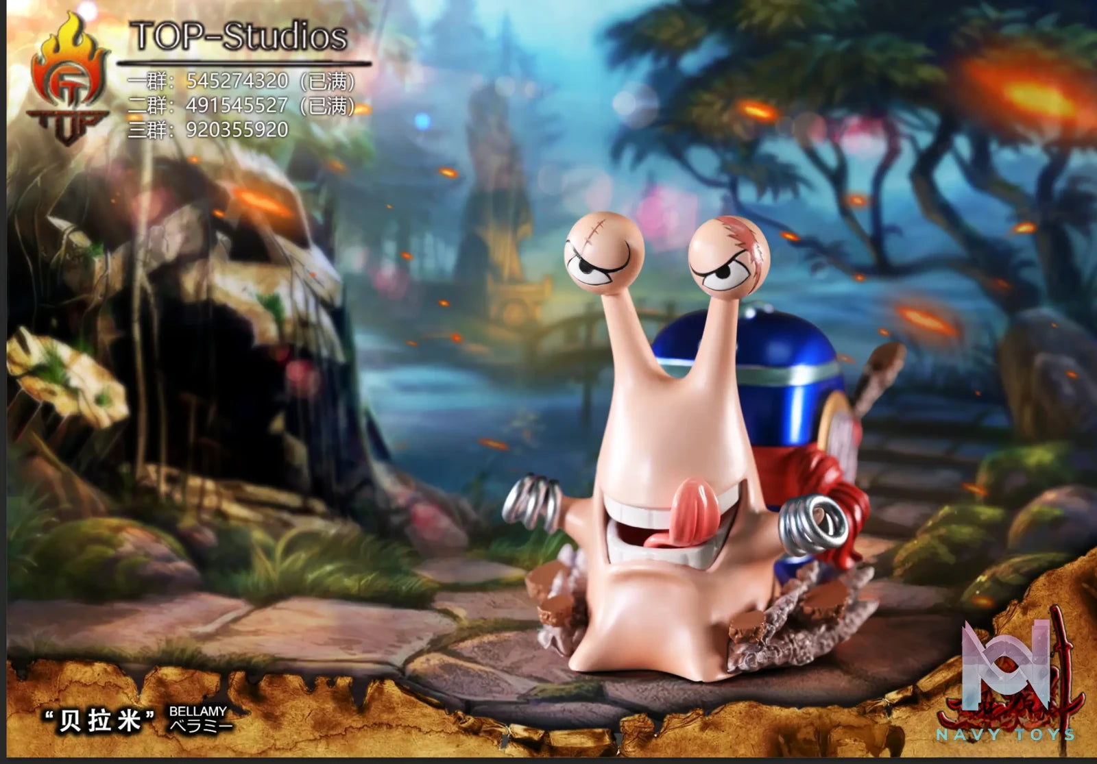 TOP Studio- One Piece Supernova Phone Bug