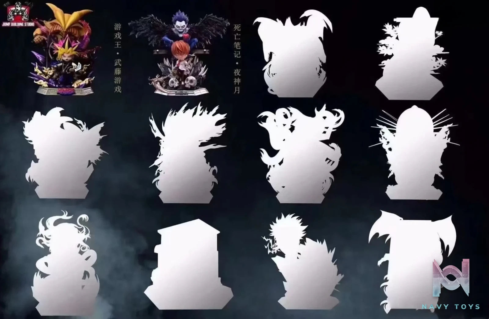 Jump Building Studio – Death Note Light Yagami And Ryuk