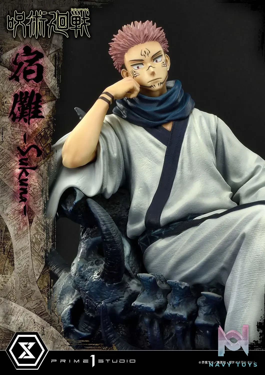 Prime 1 Studio – Concept Masterline Jujutsu Kaisen Sukuna CMJUK-02 CMJUK-02DX (Licensed)