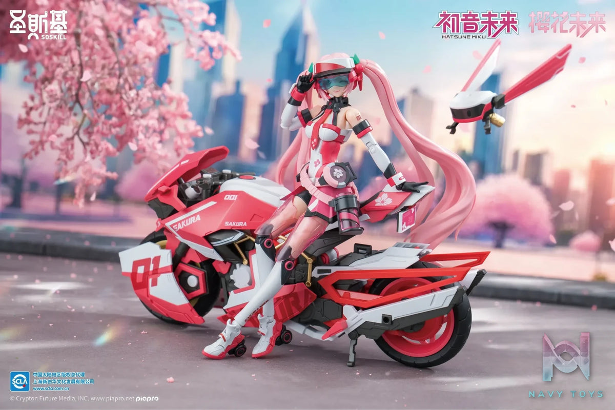 SOSKILL – Project Sekai Sakura Miku (Licensed)