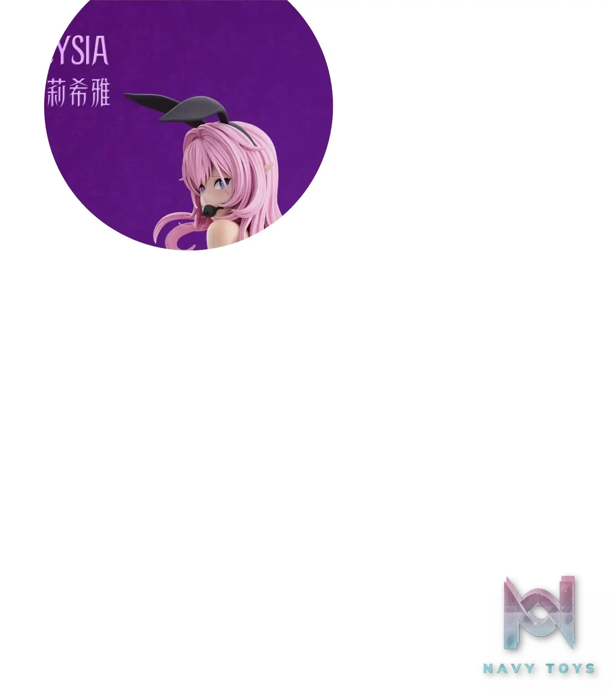 Ocelot Studio – Honkai Impact 3rd Elysia