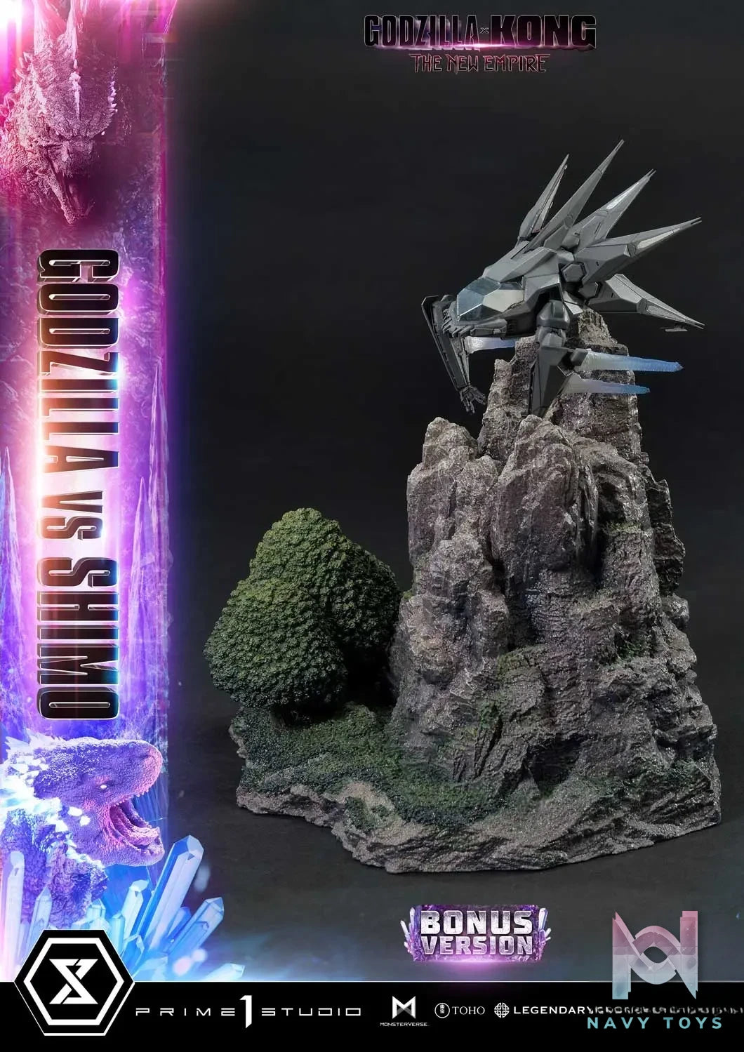Prime 1 Studio – Godzilla x Kong: The New Empire Godzilla vs Shimo UDMGXK-01 UDMGXK-01S (Licensed)