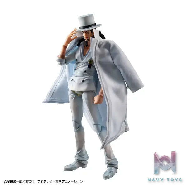 MegaHouse – Variable Action Heroes ONE PIECE Rob Lucci Ver.1.5 Action Figure (Licensed)