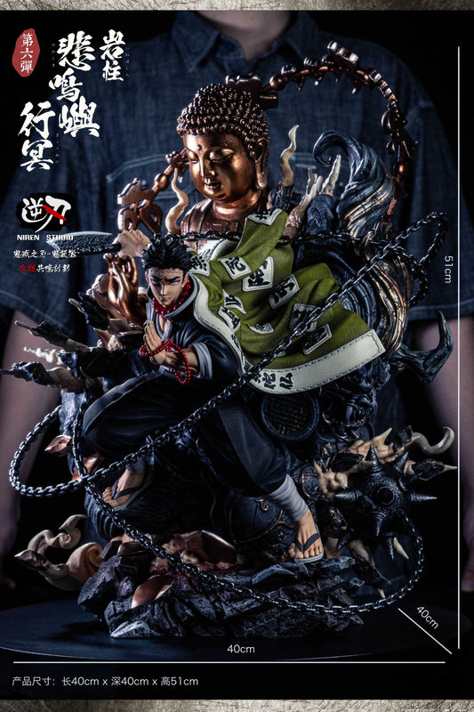 Niren Studio - Himejima Gyoumei resin statue niren studio anime figure