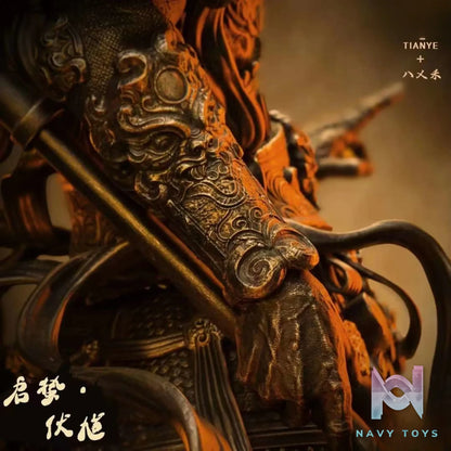 Tian Ye Studio – original Qi Zhe Fu Kui (Licensed)
