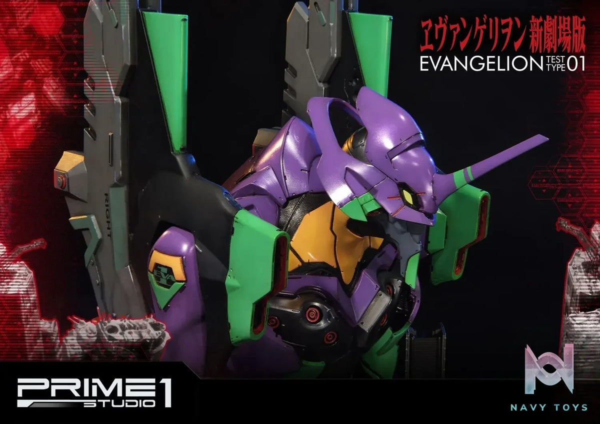 Prime 1 Studio – Premium Bust Evangelion Test Type-01 PBEVA-01 (Licensed)