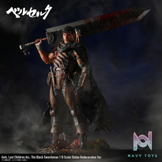 Gecco – Berserk Lost Children Arc The Black Swordsman 1/6 Scale Statue Redecoration Ver 46735GC (Licensed)