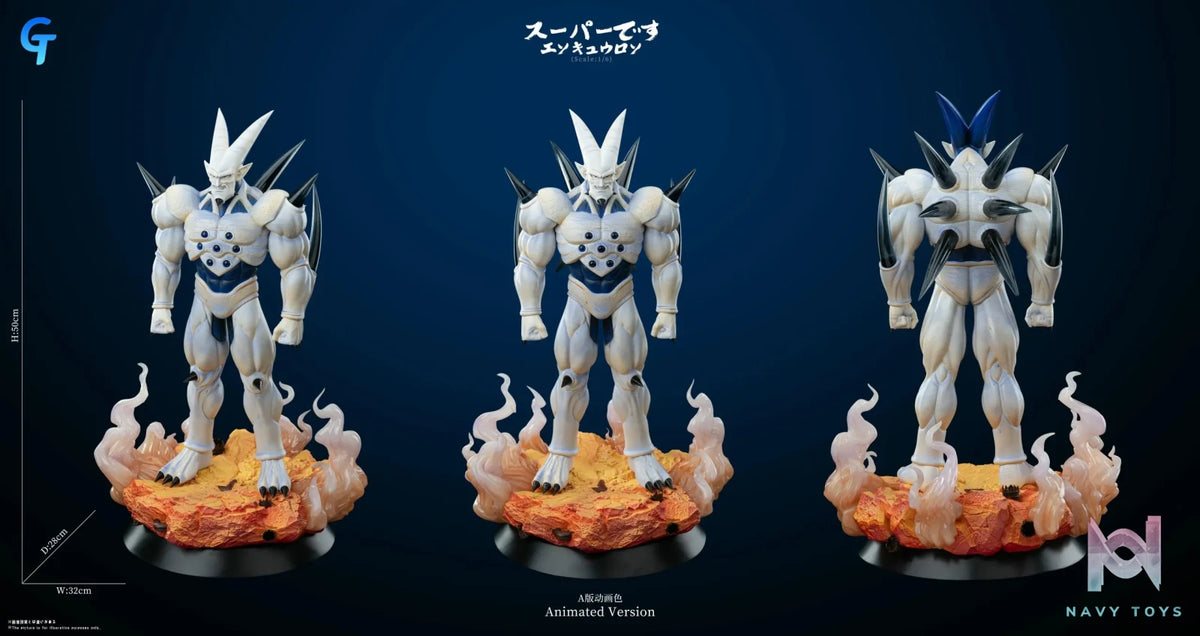 GT Studio – Dragon Ball Villains Series Super Omega Shenron