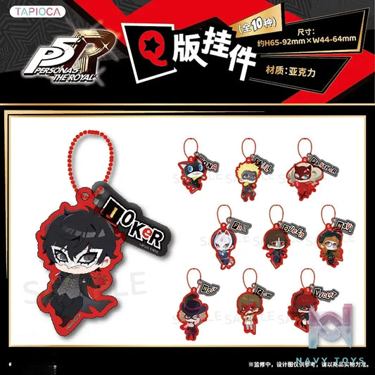 TAPIOCA – Persona 5 Royal Chibi Character Charm Keychain Set of 10 (Licensed)