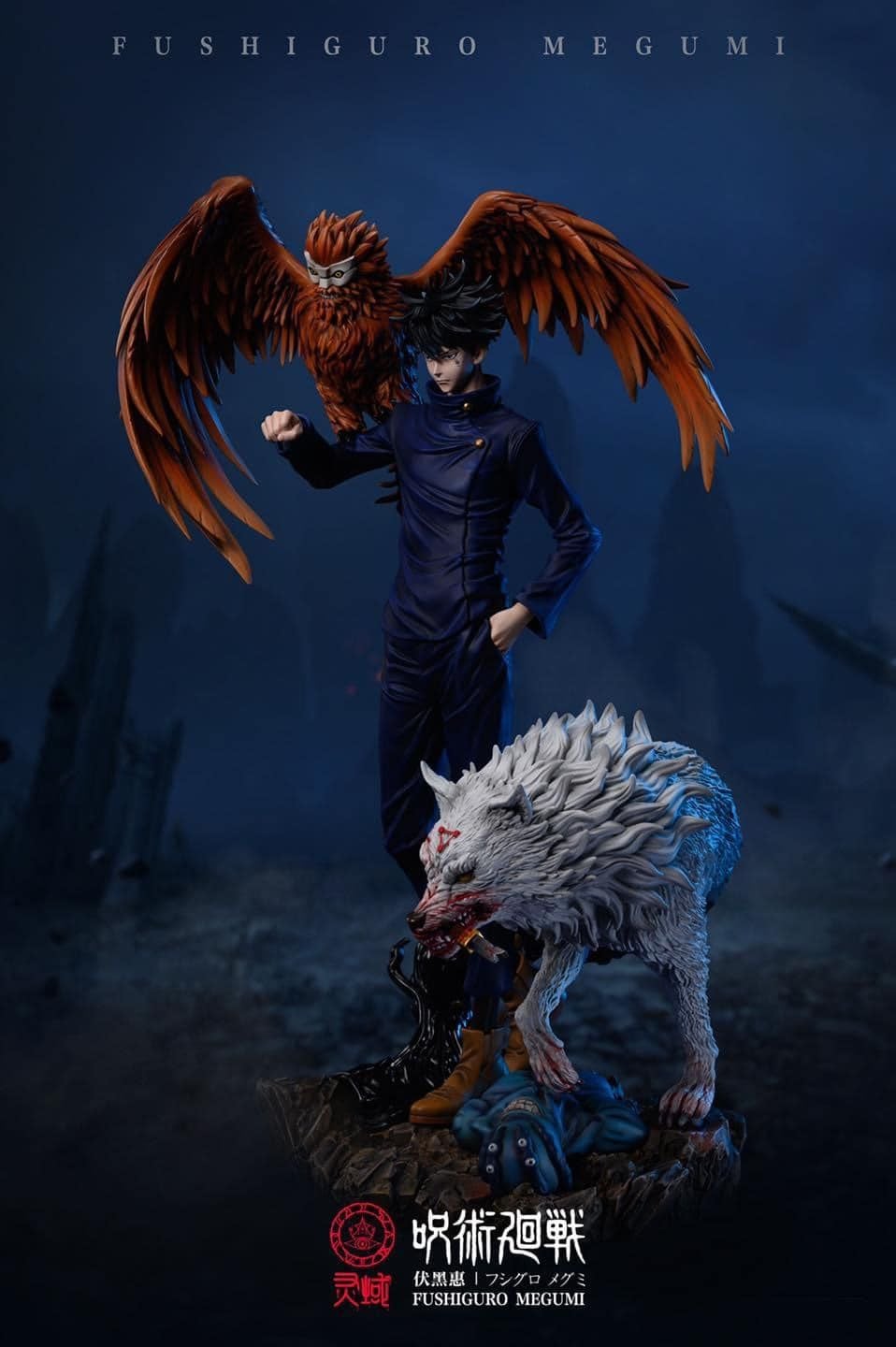 Fushiguro Megumi - Jujutsu Kaisen - Linh Vực Studio resin statue Linh vuc Studio anime figure