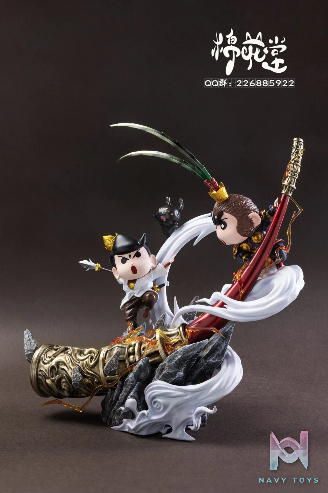 M.H.T Studio – Crayon Shin-chan Cosplay Sun Wukong VS Erlang Shen