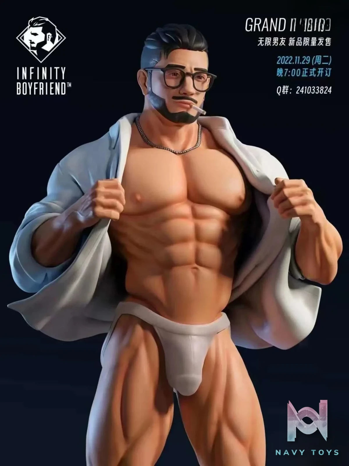 Infinity Boyfriend Studio – Grand 2 (Licensed)