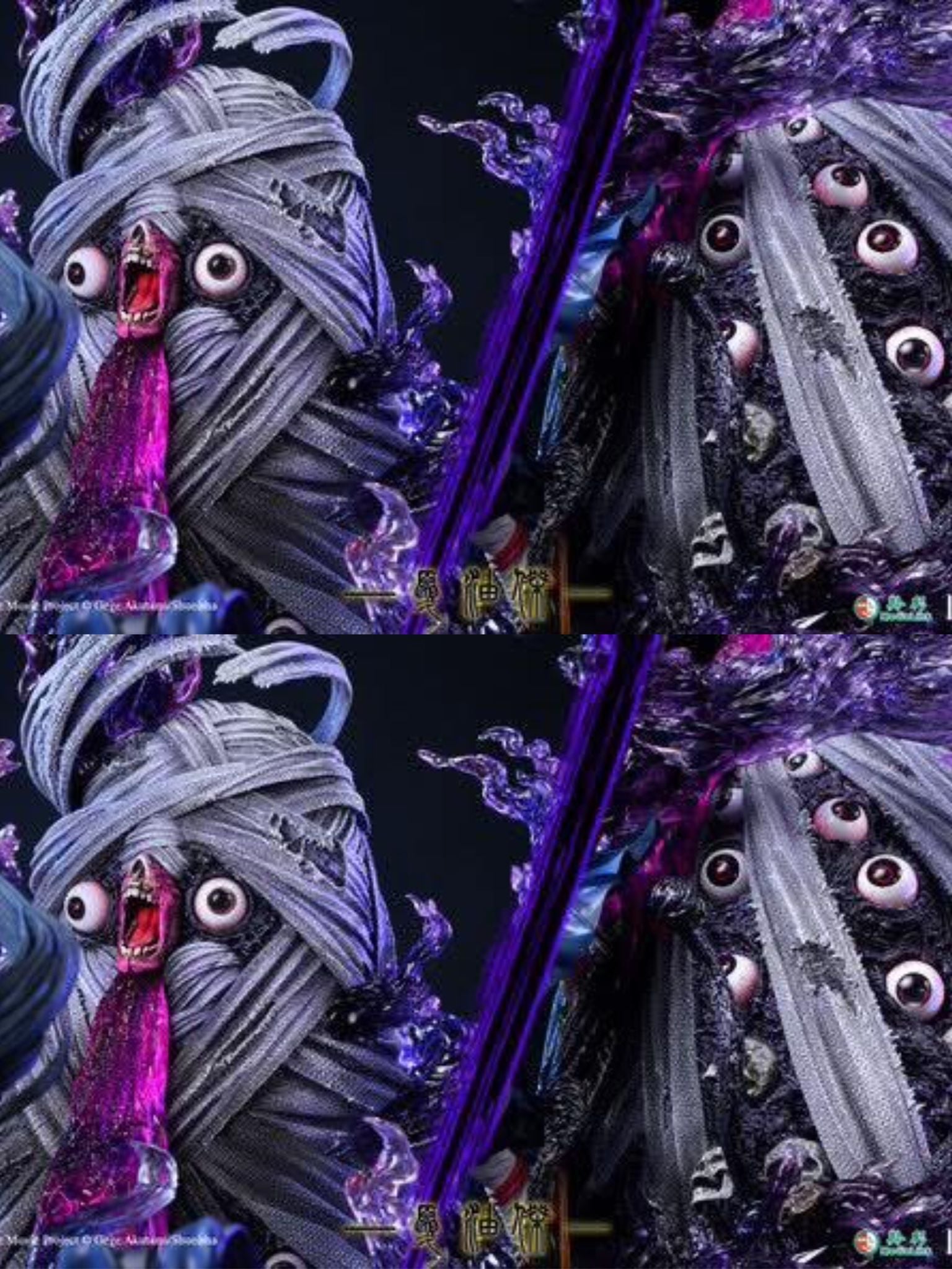 Geto Suguru - Jujutsu Kaisen - Dream Shapers Studio (Licensed) resin statue Dream Shapers Studio anime figure