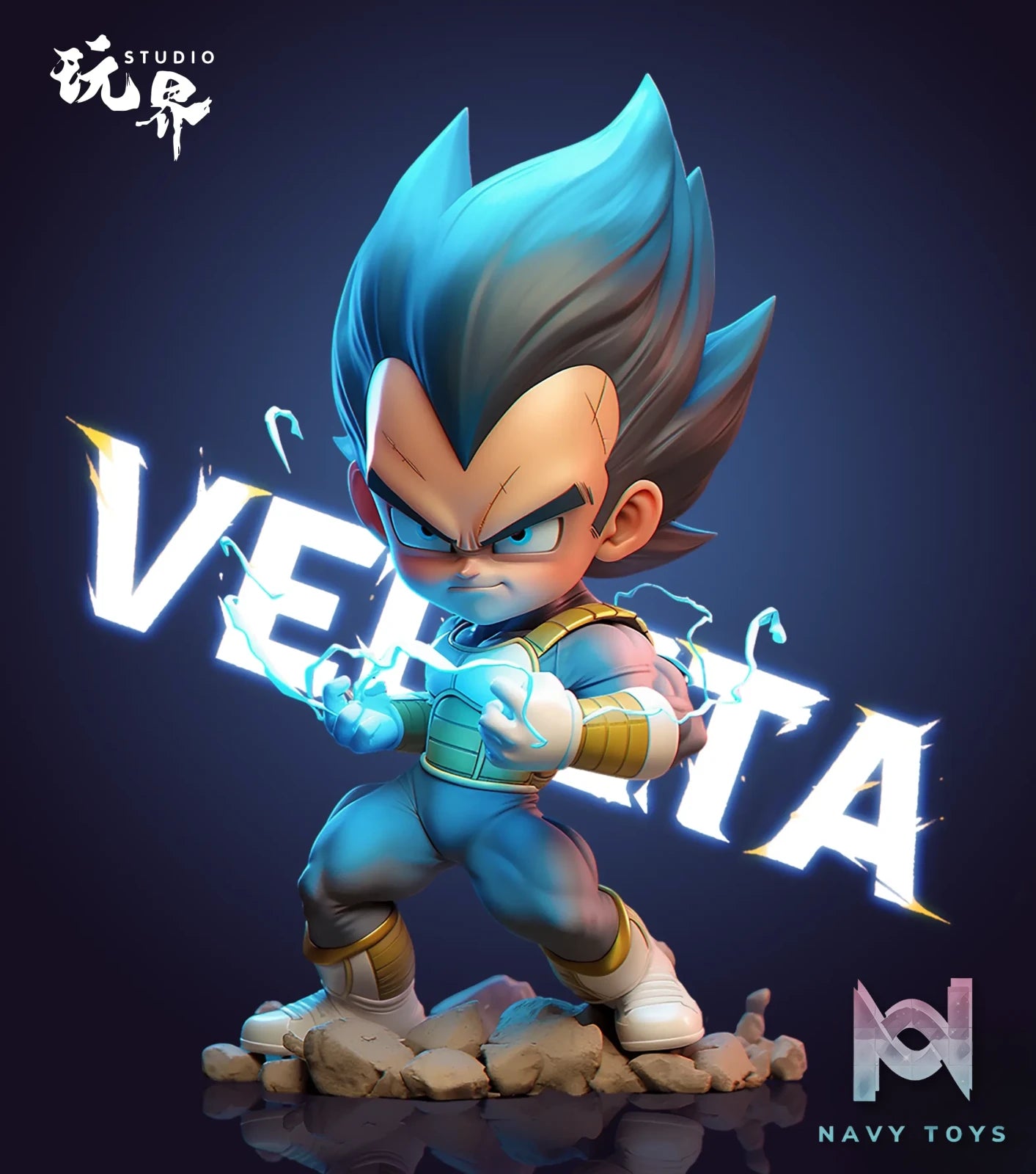 Wan Jie Studio – Dragon Ball Q version Vegeta