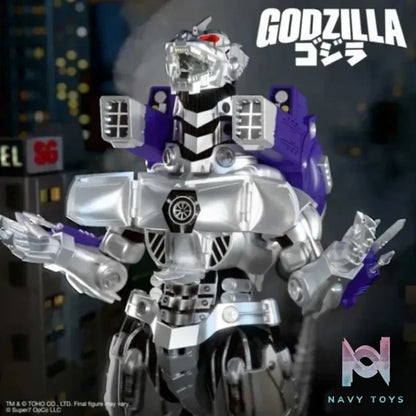 Super7 – Toho ULTIMATES! Wave 06 Kiryu Mechagodzilla X Godzilla Millennium X Godzilla (Shin) (Licensed)