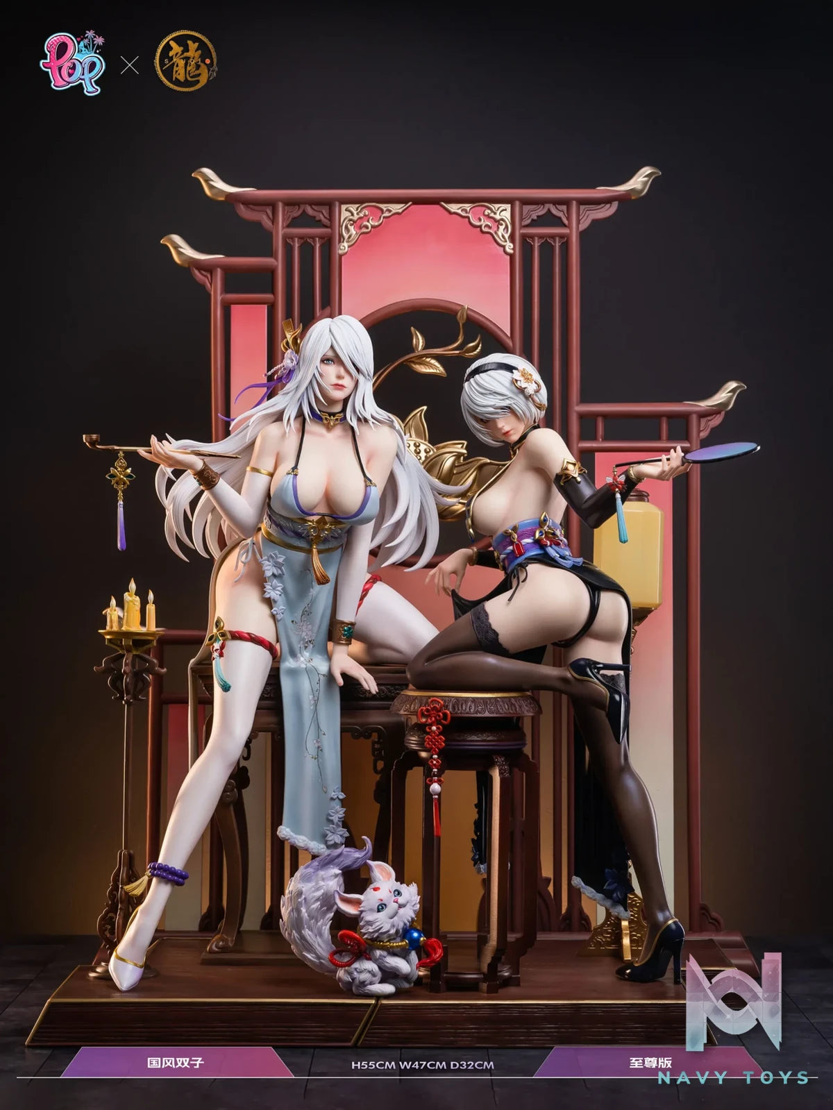 Dragon Studio & POP Studio – NieR:Automata YoRHa No. 2 Type B & YoRHa Type A No. 2