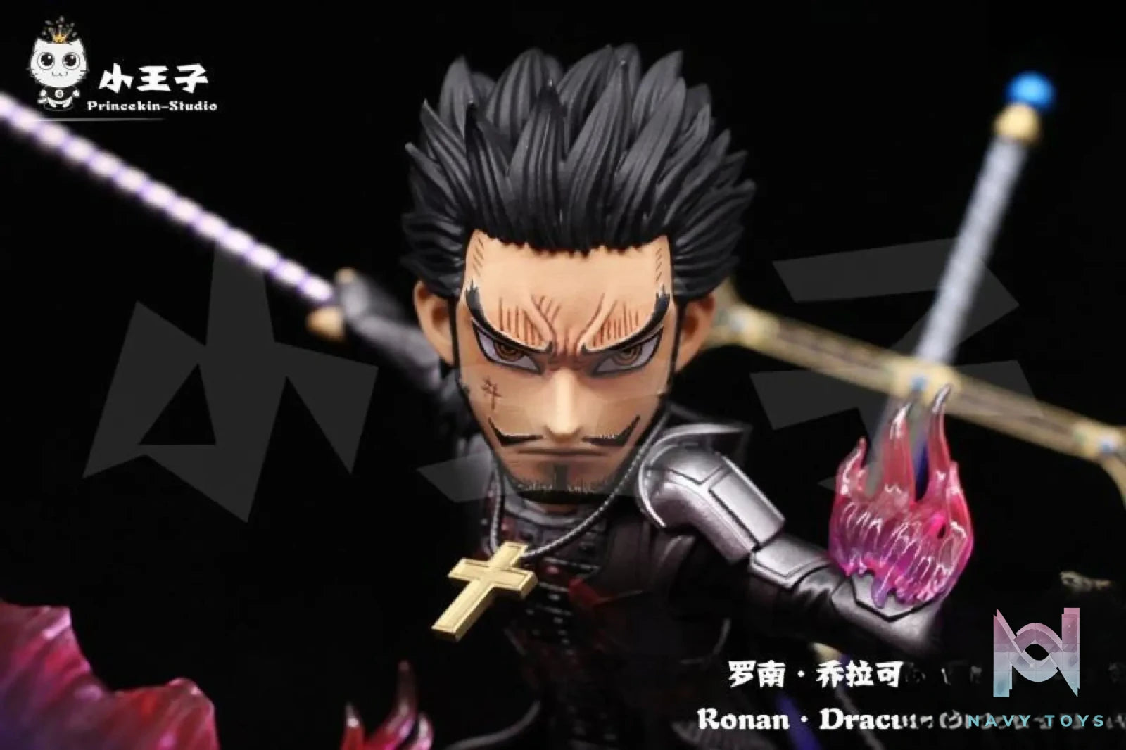 Princekin Studio – One Piece Dracule Mihawk cosplay Ronan – Avenger Series