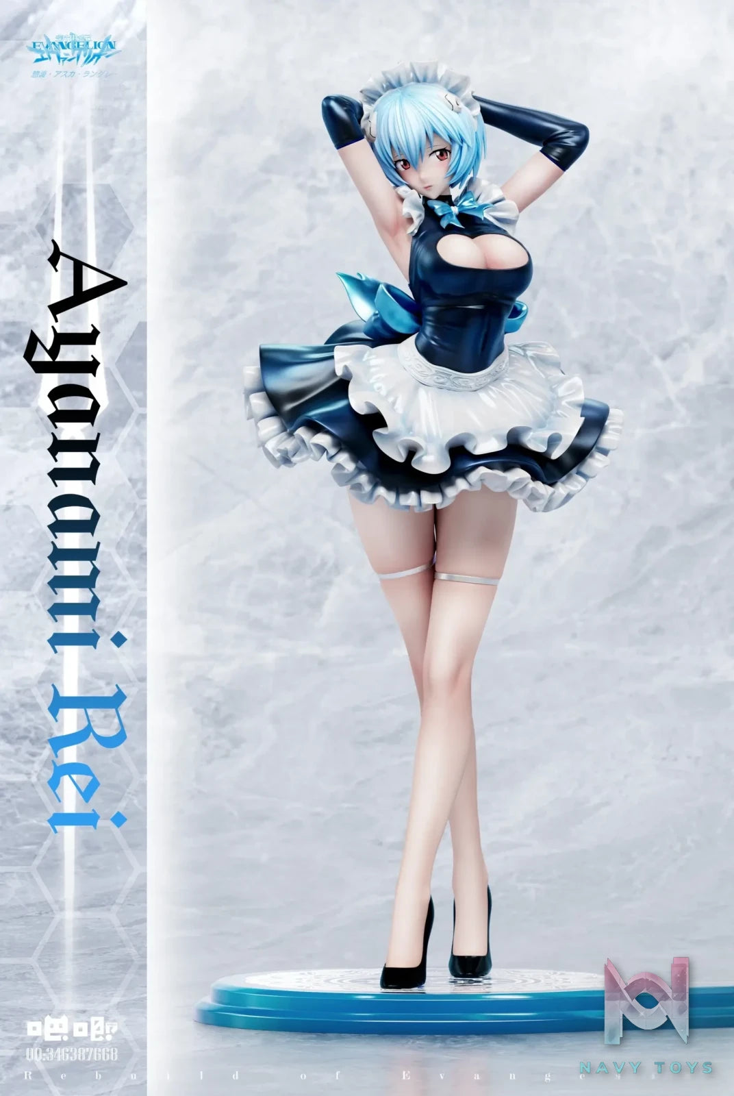 Ba Ji Studio – Neon Genesis Evangelion EVA Maid Series 02 Ayanami Rei