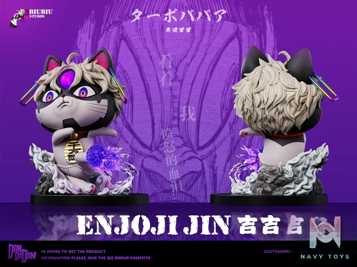 Biubiu Studio – Dandadan Evil-looking Granny