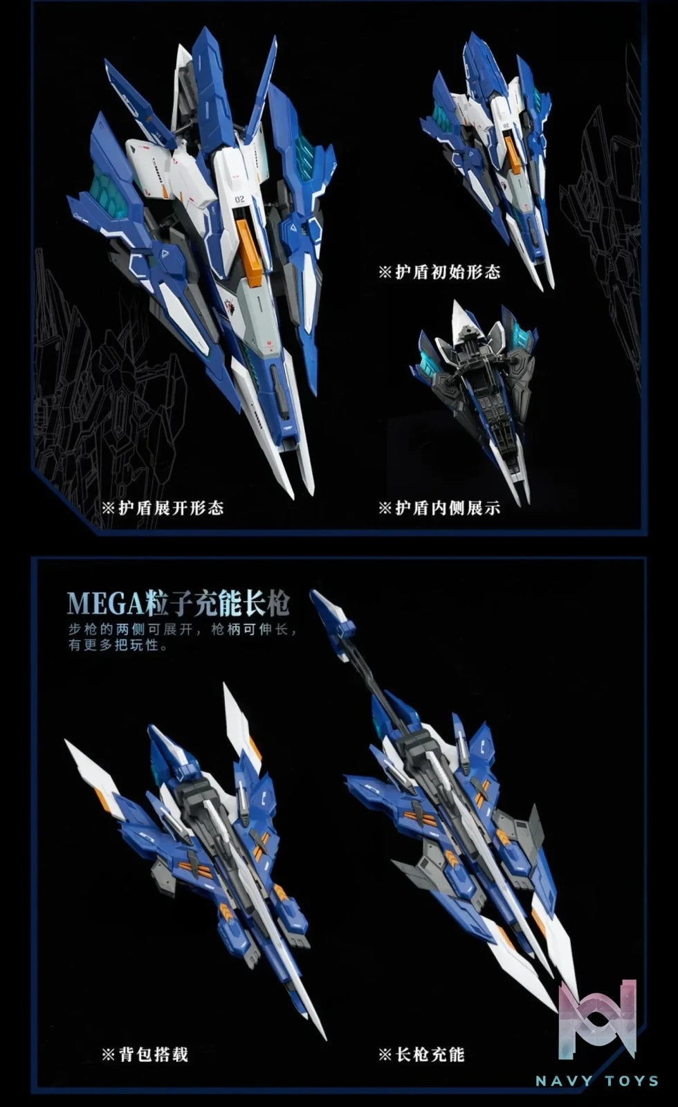 Animester Studio – Original Wolf Warrior (Licensed)