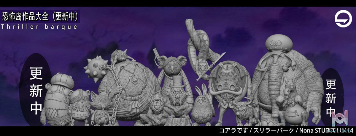 Jiu Hao Studio – One Piece Thriller Bark Saga #5 Koala