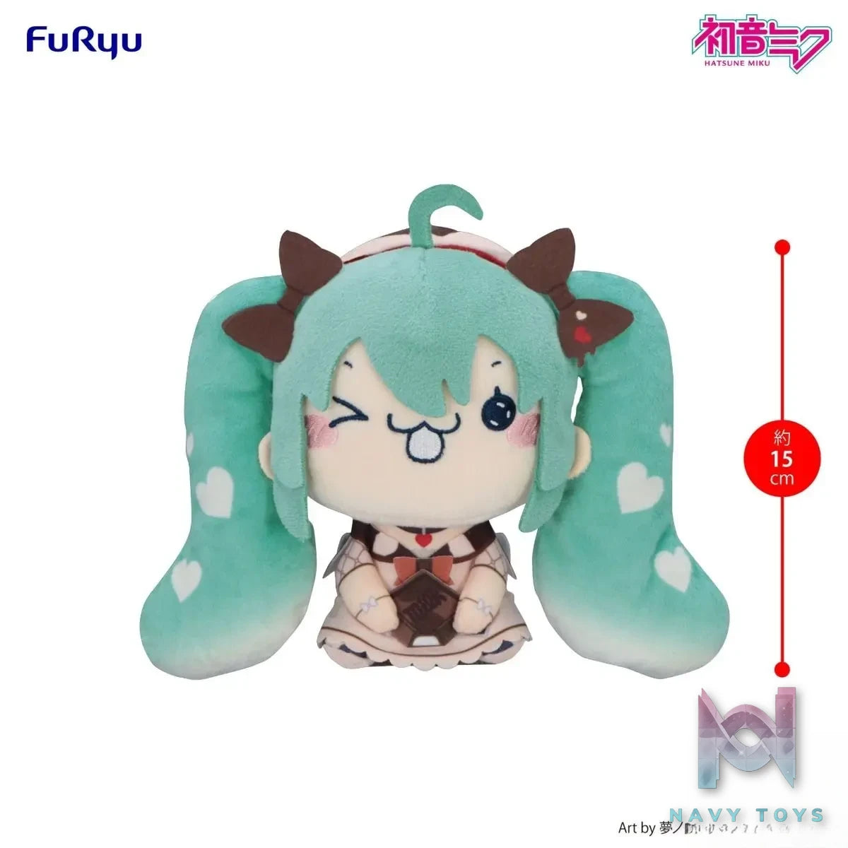 Miminko（ミミンコ） Hatsune Miku × TIROL CHOCO MOCHIPICO… – furyu Studio | Navy Toys