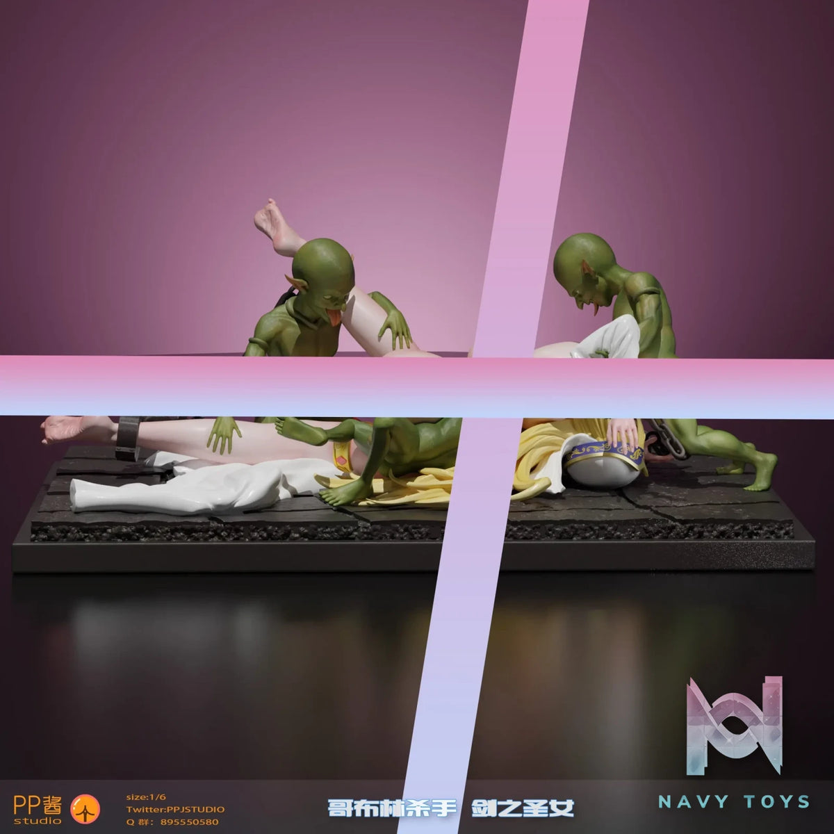 PP Jiang Studio – Goblin Slayer Sword Maiden