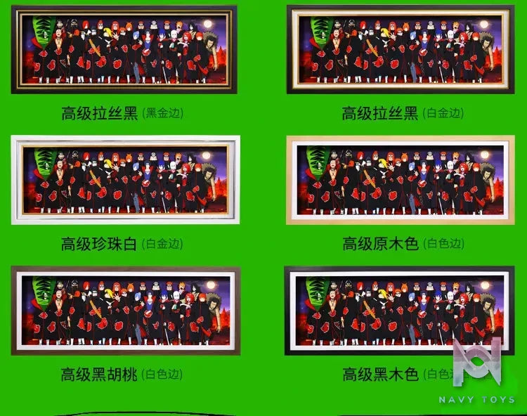 Yu Zhi Jiang Studio – Naruto Multiple Characters Series #5 3D Decorative Painting Naruto