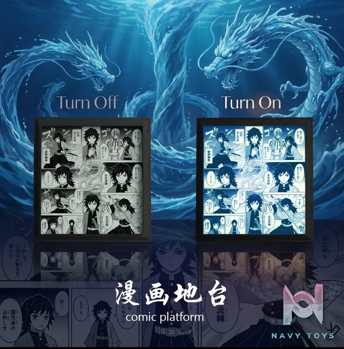 Wu Jin Studio – Giyu Tomioka Water Hashira Demon Slayer