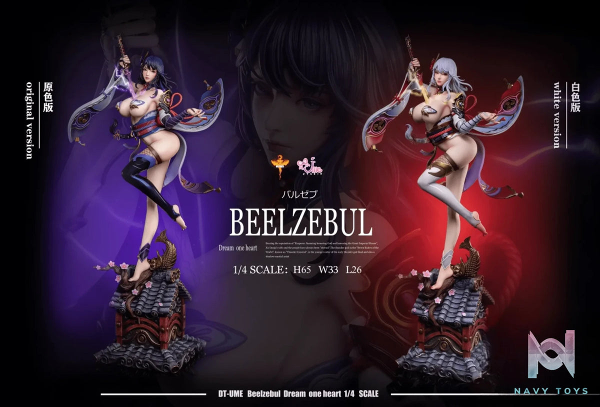 DT Studio & UME Studio – lsp beautiful girl series Raiden Shogun