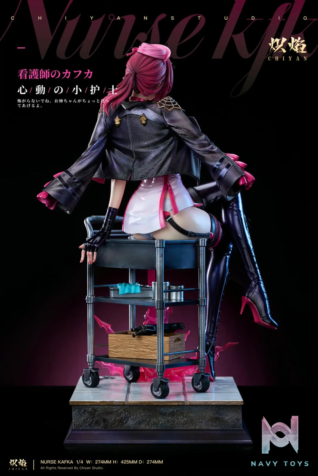 CHIYAN Studio – Honkai: Star Rail Heart Throbbing Nurse Cosplay Series Kafka