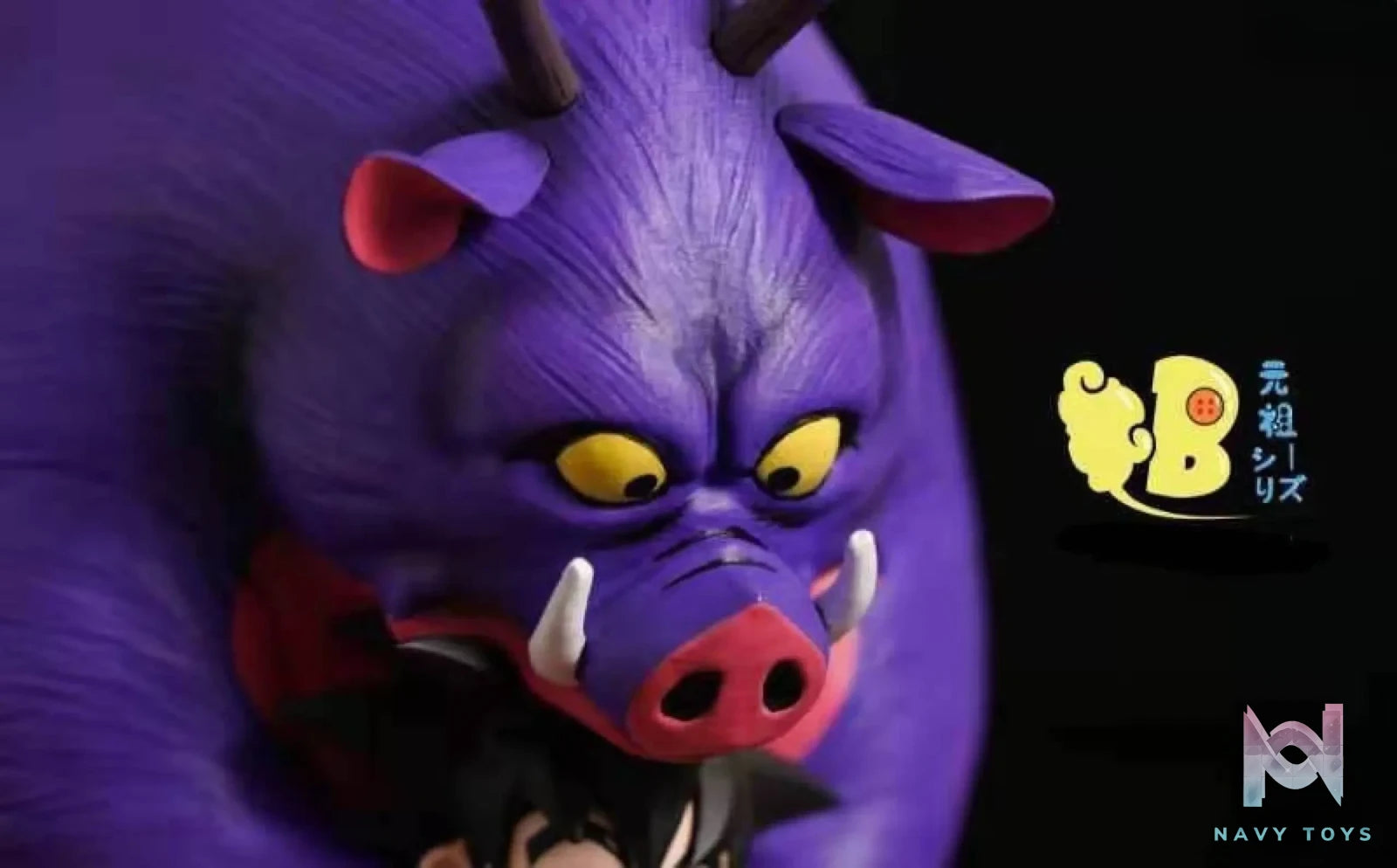 DB Studio – Dragon Ball Goku and InoShikaCho