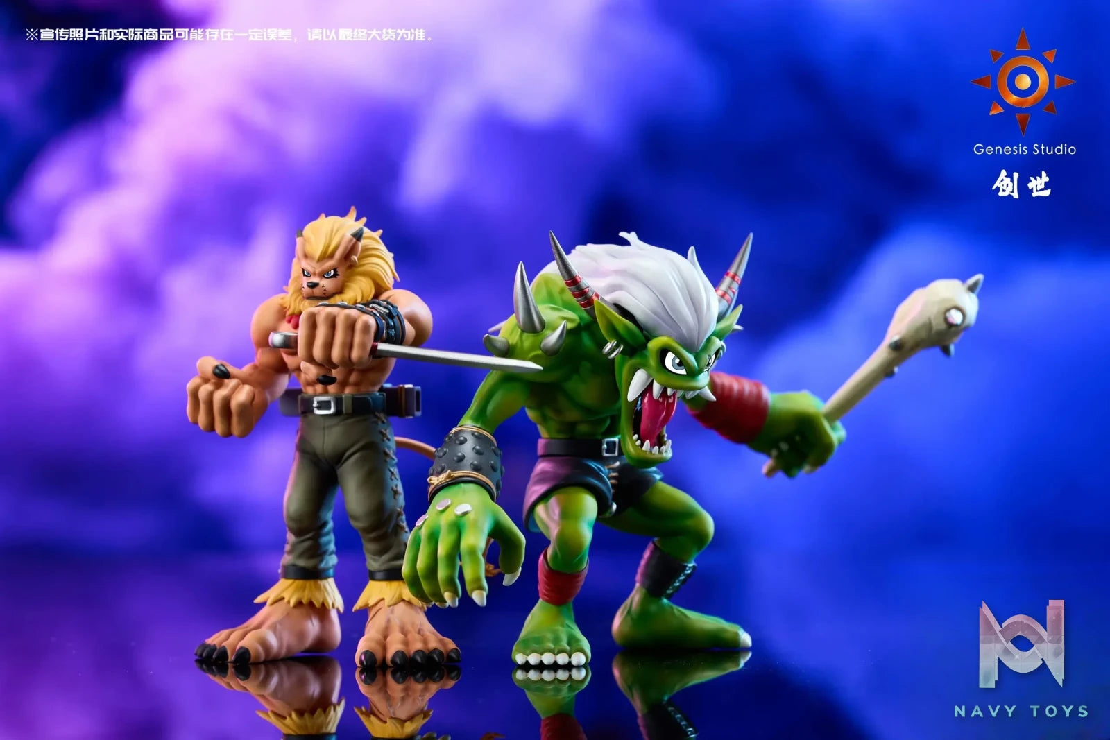Genesis Studio – Digimon Orgemon
