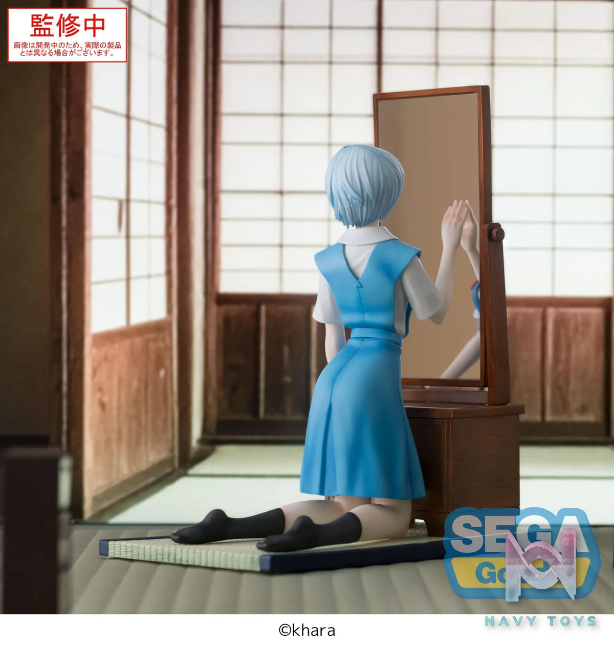 SEGA – FIGURIZMα EVANGELION: 3.0+1.0 Thrice Upon a Time Tentative Name Ayanami Rei (Licensed)