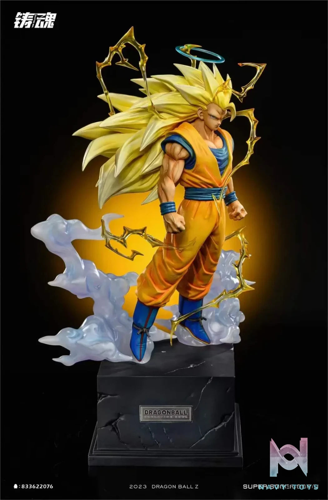Sculpting Soul Studio – Dragon Ball Super Saiyan 3