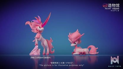 ZaoWu Museum Studio – Pokémon Mythical Pokémon #6 Keldeo