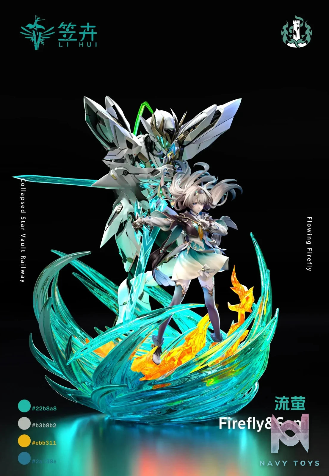 LI HUI Studio – Honkai: Star Rail Sam & Firefly