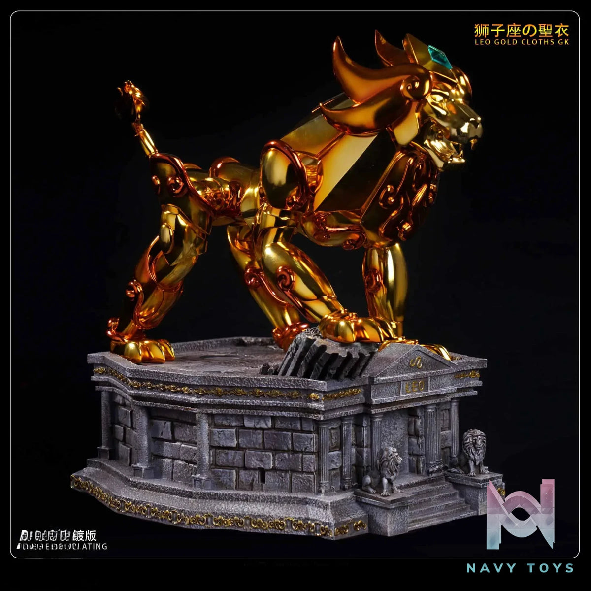 JacksDo Studio – Leo Gold Cloths GK Vol.5