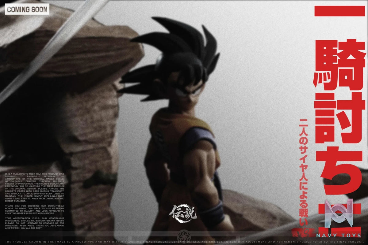 Chuan Shuo Studio – Rival Series Son Goku X Vegeta Dragon Ball